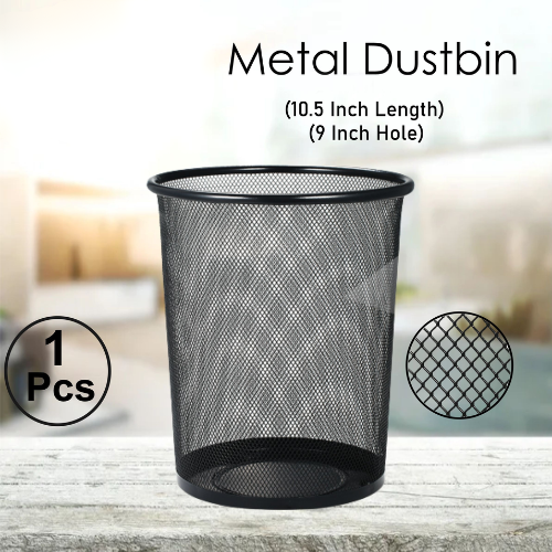 Metal Basket Garbage Bin – Durable Iron Waste Bin for Home & Office