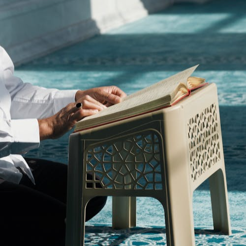 Quran Desk