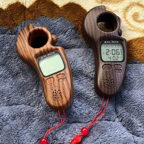 Digital Quran Tasbih Counter