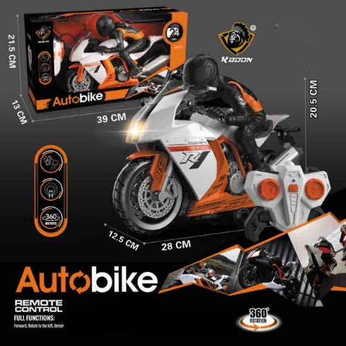 Kids Auto Bike with Remote Control